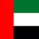 eSIM Emiratos Árabes Unidos